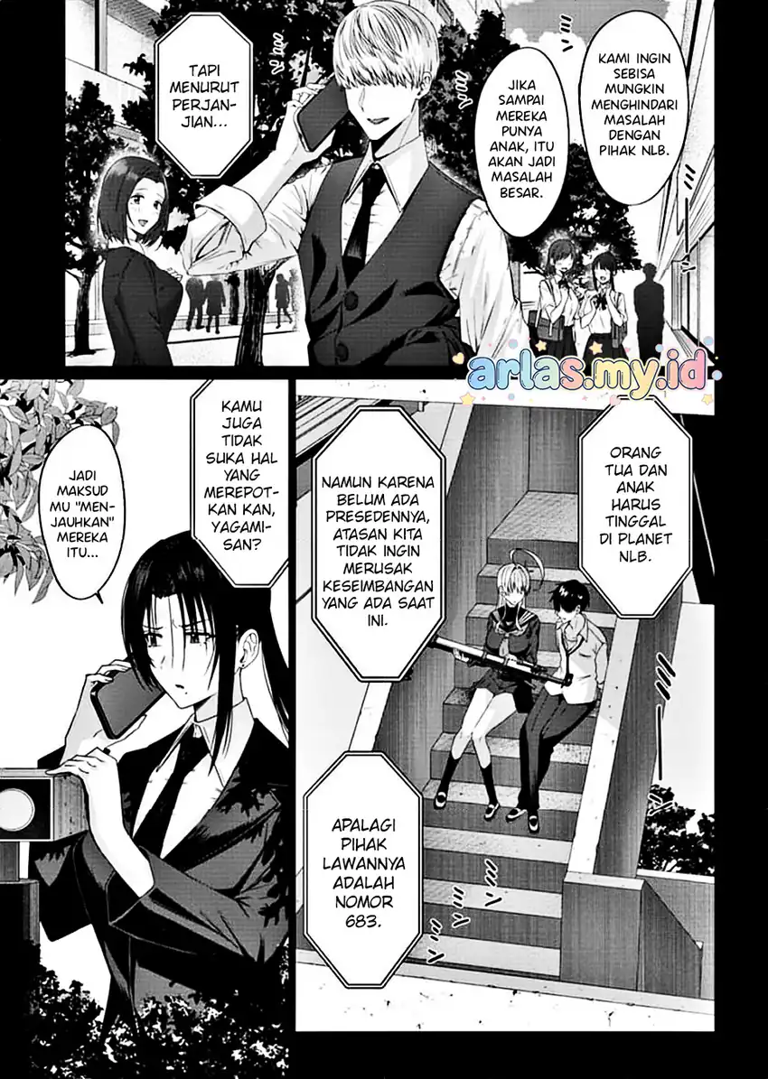 Houkago no Luminous Chapter 5.1 Gambar 10