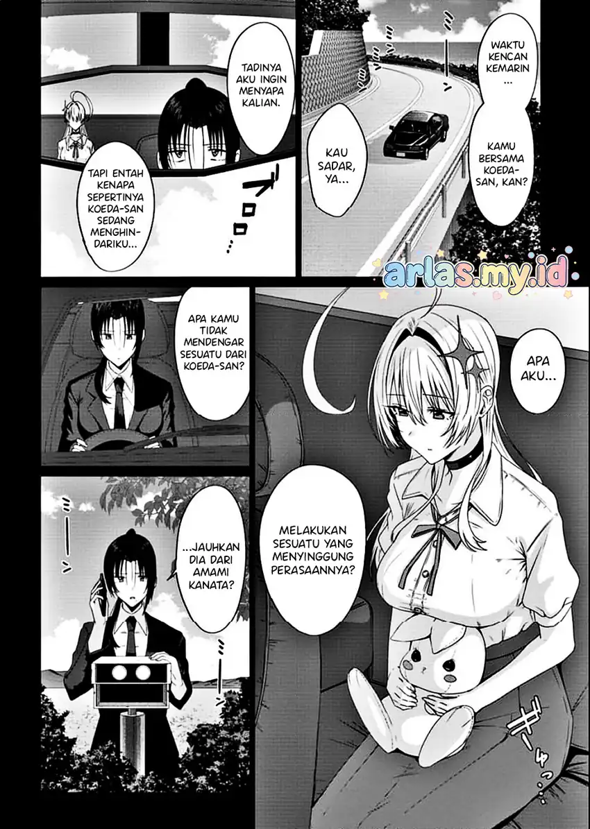 Houkago no Luminous Chapter 5.1 Gambar 9