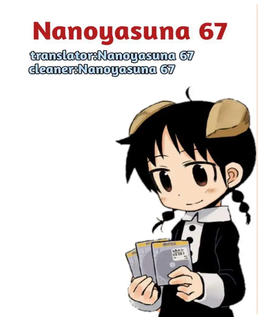 Chapter 1 - halaman 11