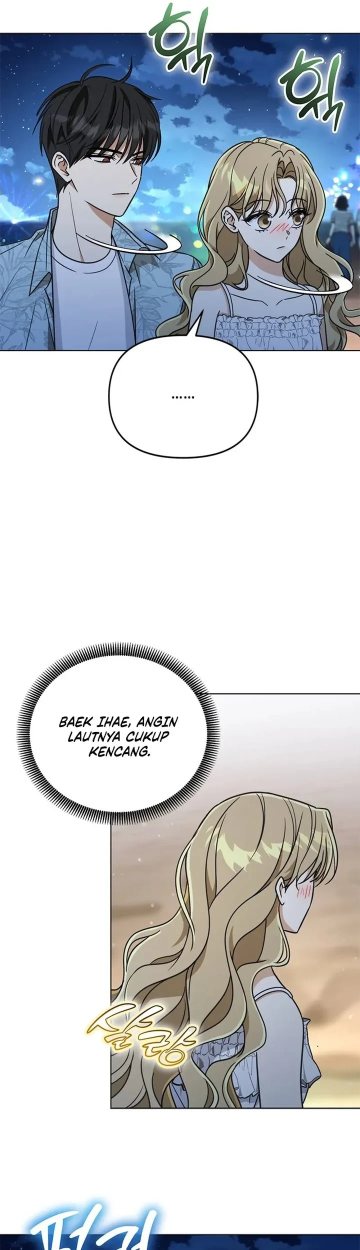 How to Dial Down a Gangster Male Lead Chapter 37 Gambar 9