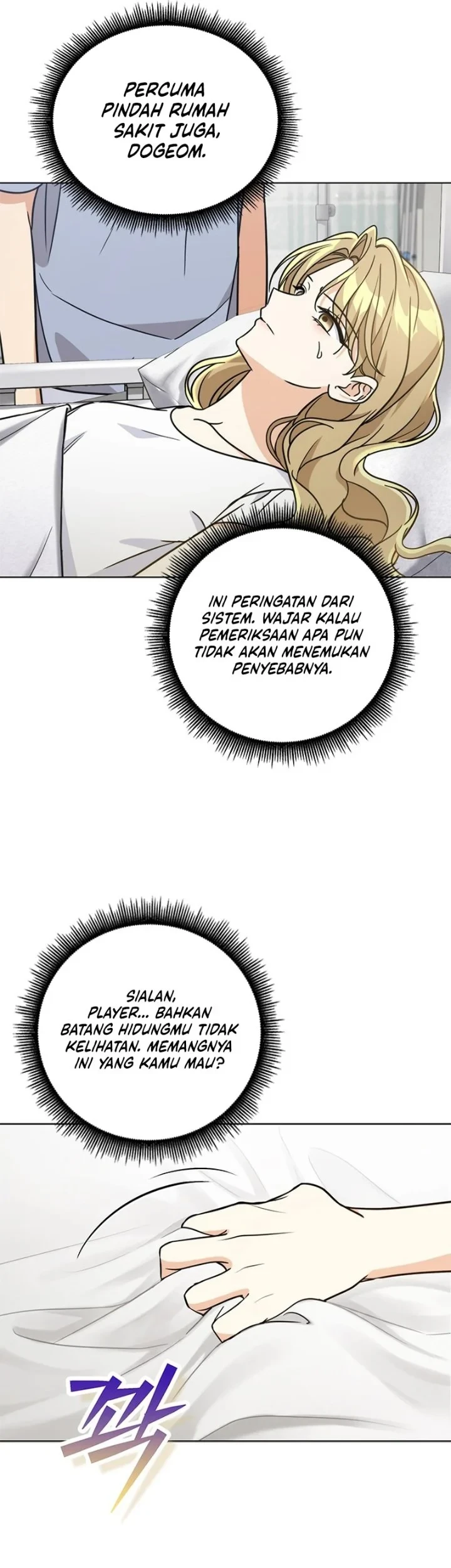 How to Dial Down a Gangster Male Lead Chapter 41 Gambar 9