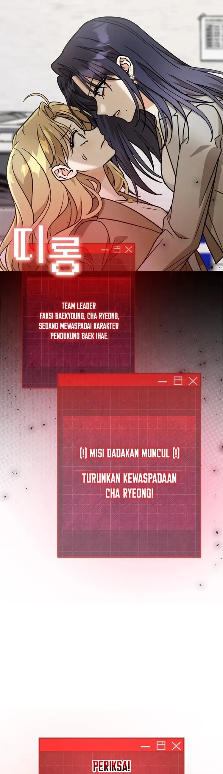 How to Dial Down a Gangster Male Lead Chapter 43 Gambar 9