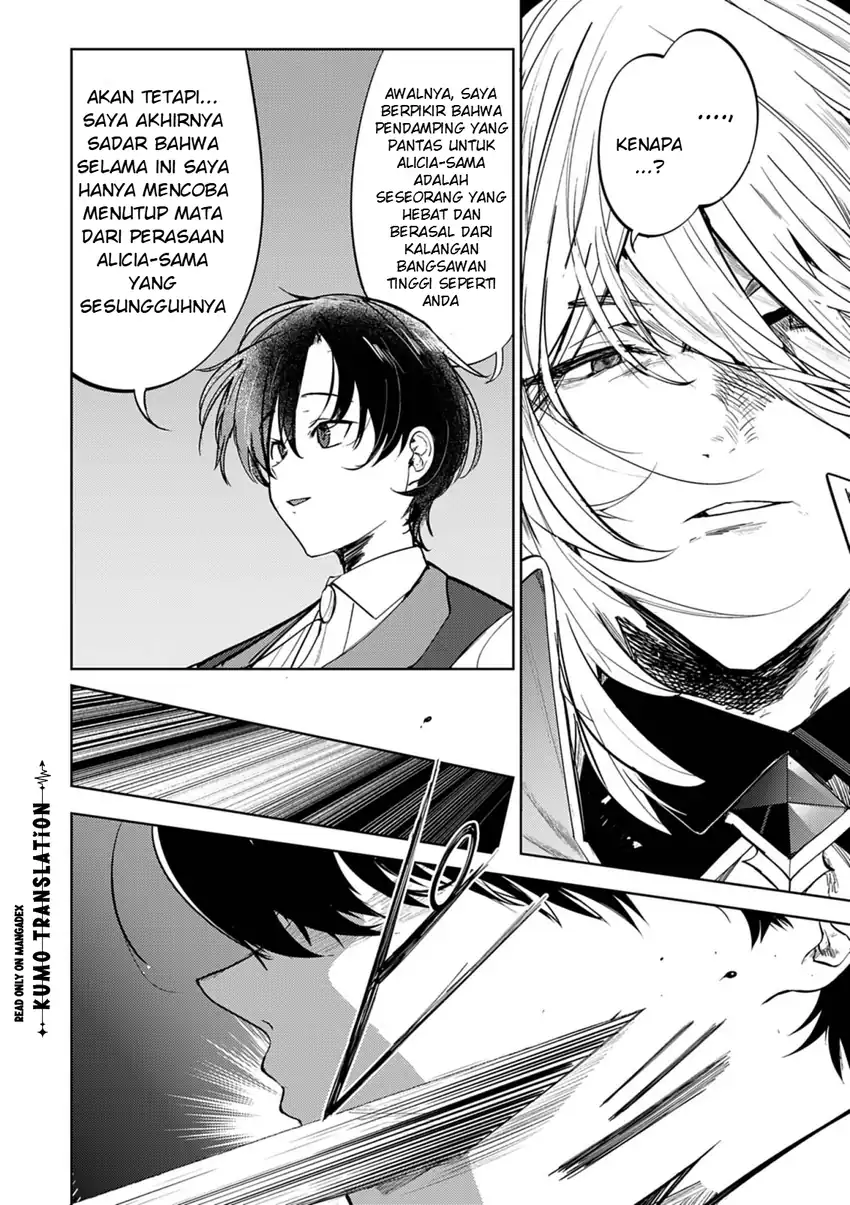 Hyouketsu Reijou-sama wo Follow Shitara, Mechamecha Dekiai Sareteshimatta Ken Chapter 13 Gambar 9