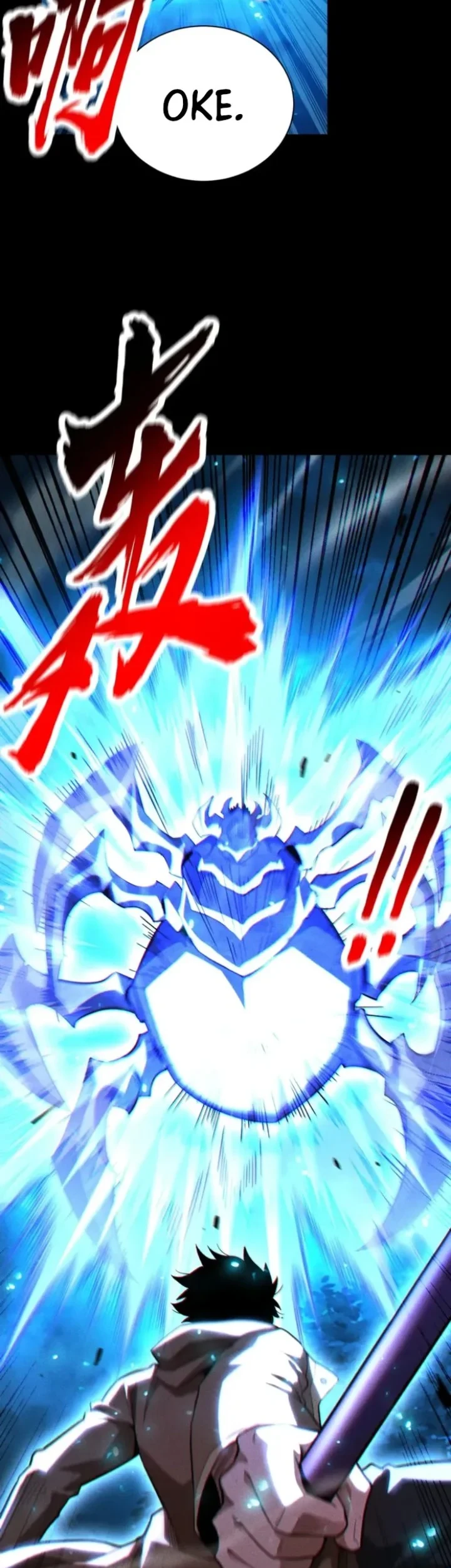 I Awoke as a God After Auto Battling For a Million Years (Idle Player Returns as a God) Chapter 75 Gambar 9