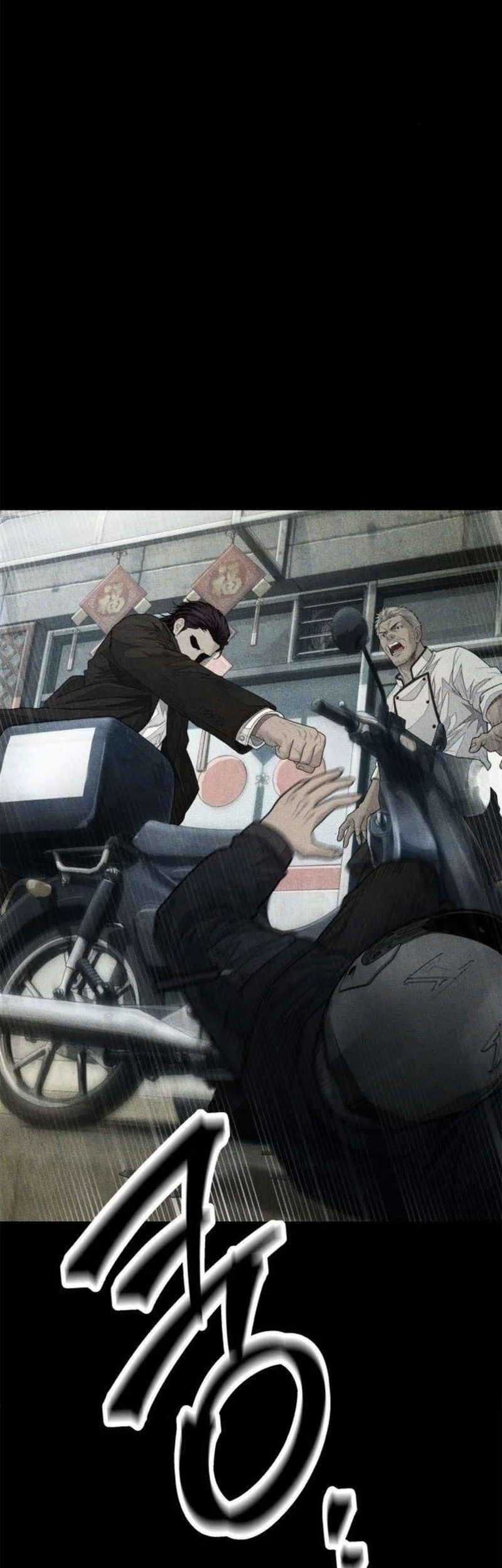 I Beat Up My Boss Chapter 10 Gambar 10
