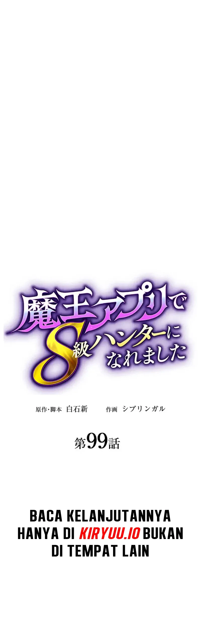 Chapter 99 - halaman 10