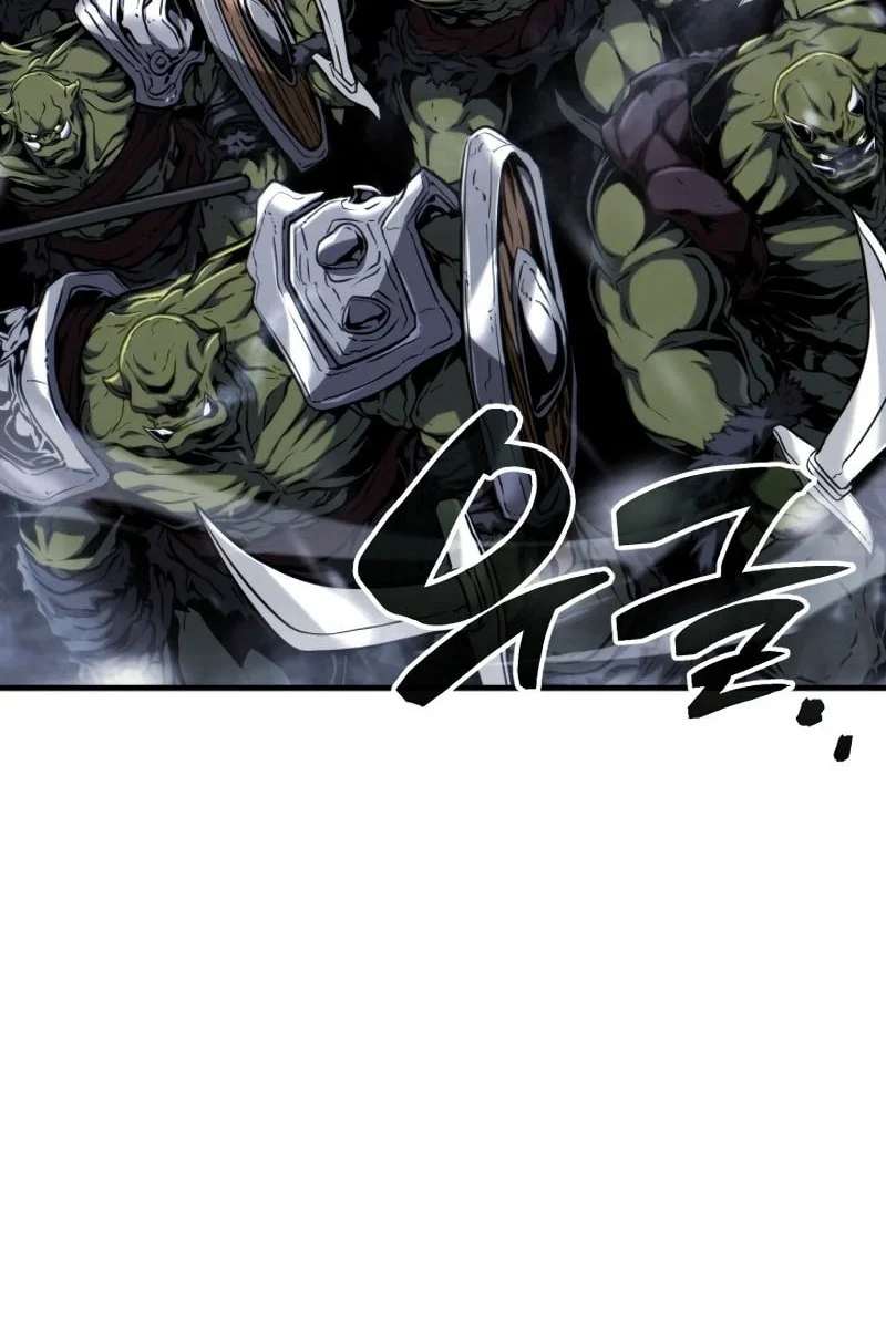 I Became the First Prince: Legend of Sword's Song Chapter 43 Gambar 9