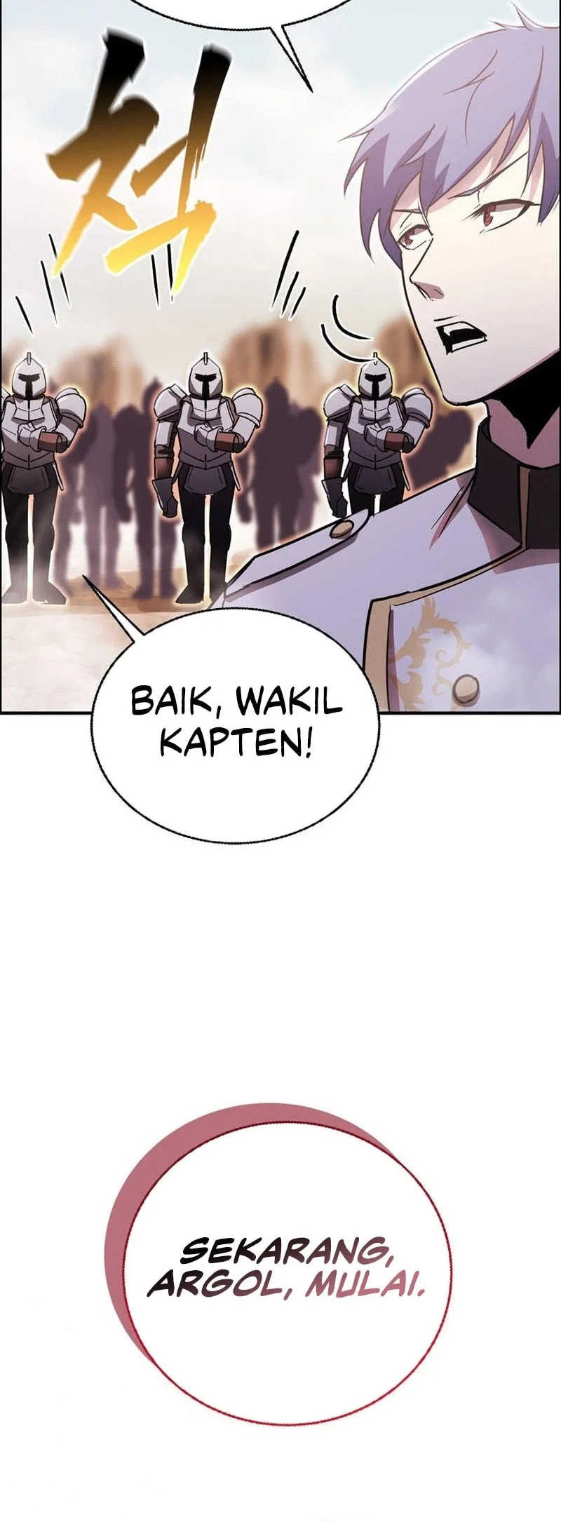I Became The Master Of The Weakest Demon King Chapter 11 Gambar 9