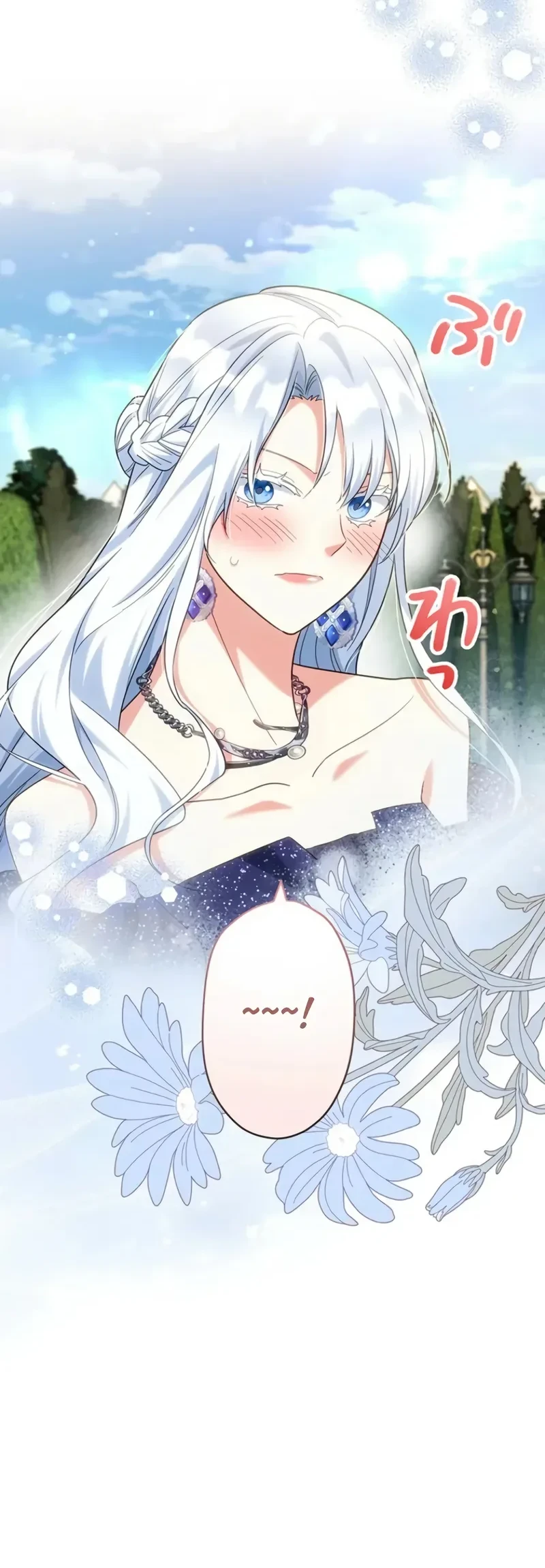 I Became the Most Terrifying Stepmother in History?! Chapter 14 Gambar 9