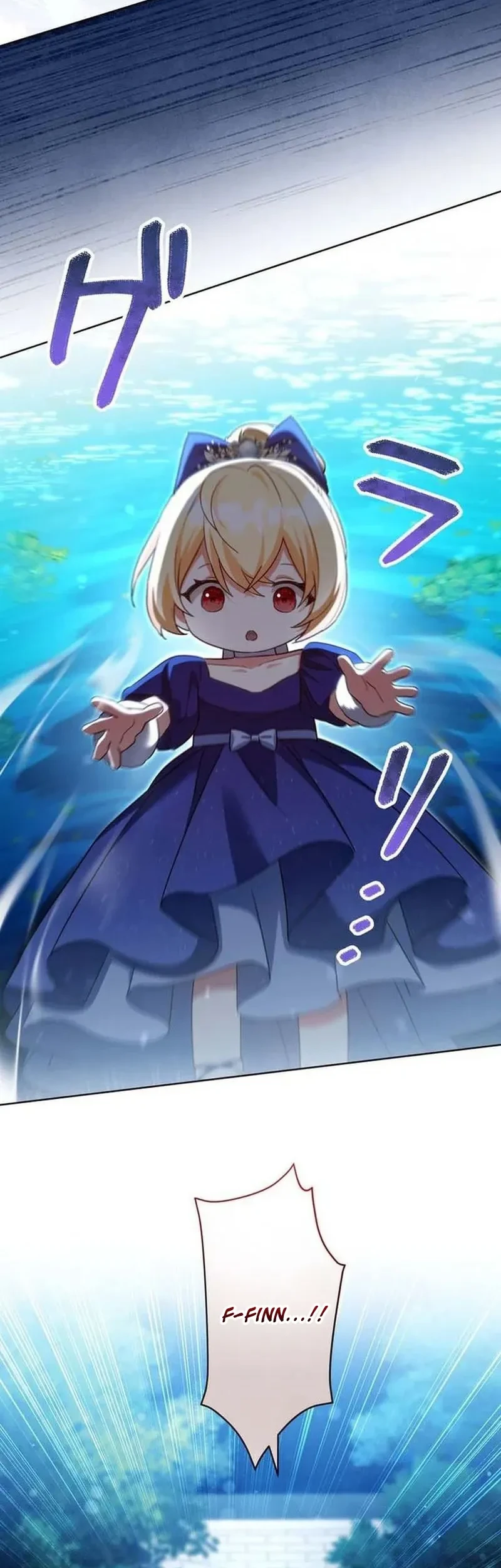 I Became the Most Terrifying Stepmother in History?! Chapter 16 Gambar 9