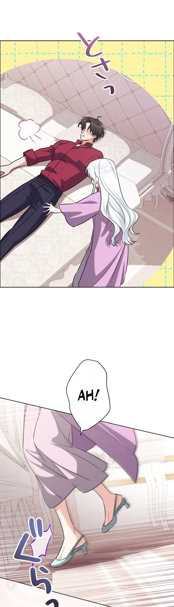 I Became the Most Terrifying Stepmother in History?! Chapter 18 Gambar 10
