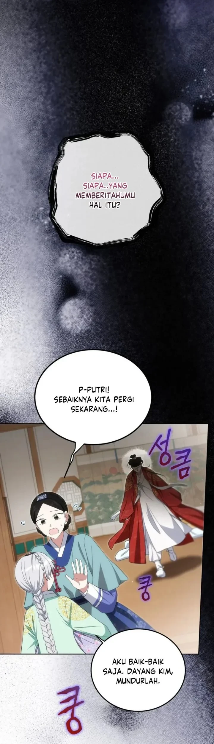 Chapter 12 - halaman 10