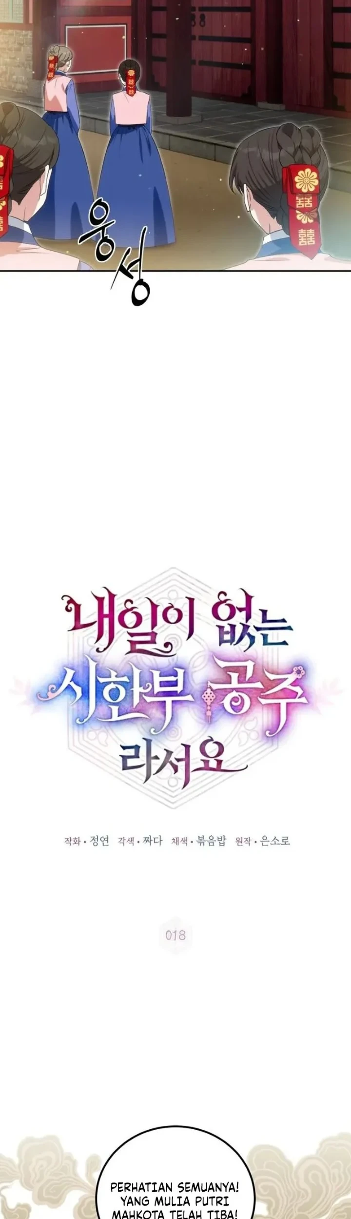 Chapter 18 - halaman 11