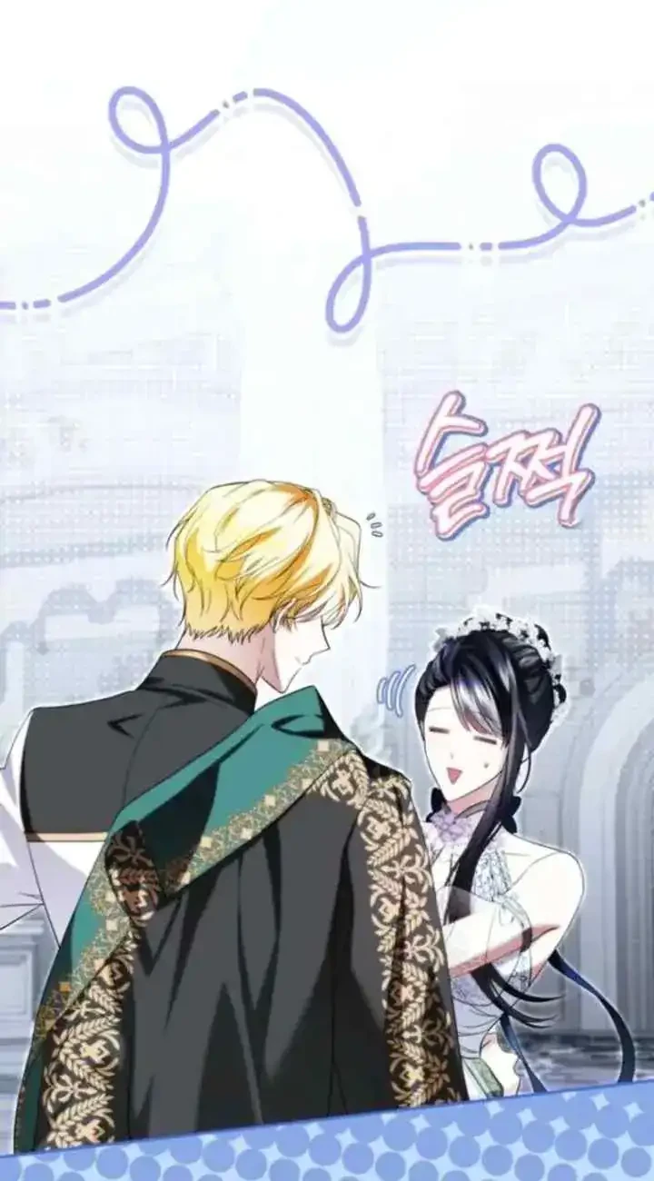I Became the Villainess’s Favorite Chapter 34 Gambar 9