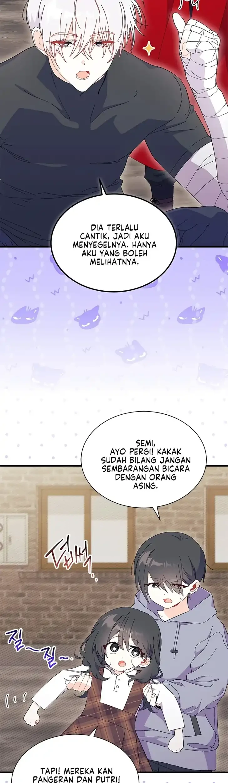 I Don’t Want to Play Matchmaker! Chapter 109 Gambar 10