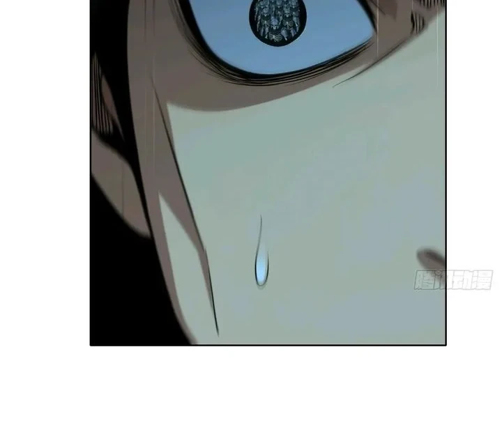 I Have Infinite Golden Traits Chapter 9 Gambar 9