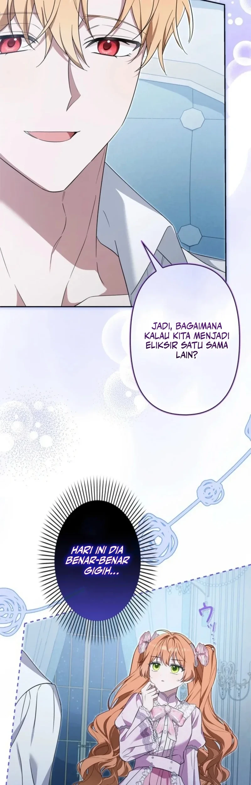 I’ll Protect My Handsome Older Brother Chapter 12 Gambar 9