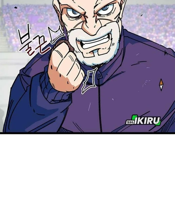 I’m Being Misunderstood as a Soccer Genius Chapter 88 Gambar 10