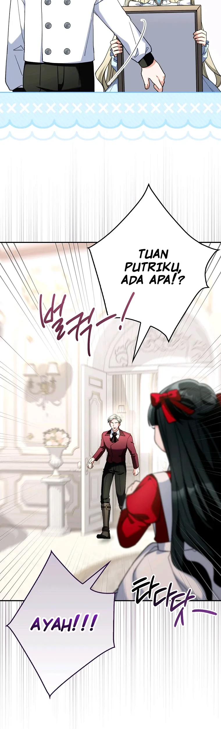I’m Going to Become the Dark Duke’s Family Chapter 10 Gambar 9