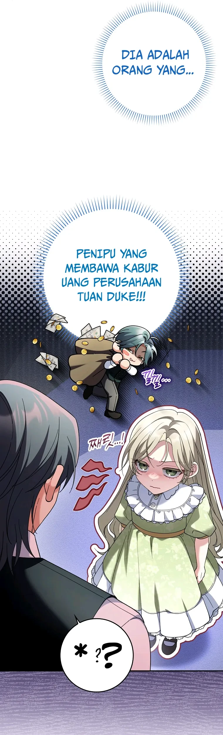 I’m Going to Become the Dark Duke’s Family Chapter 13 Gambar 9