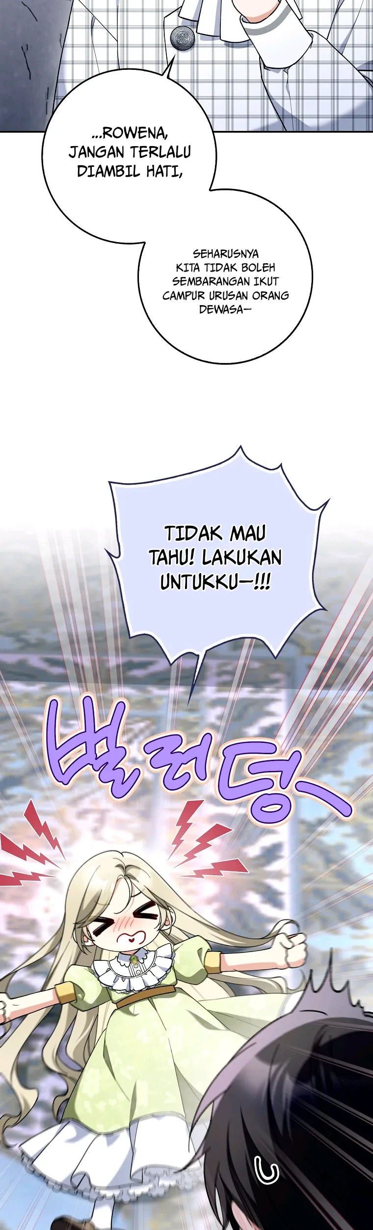 I’m Going to Become the Dark Duke’s Family Chapter 14 Gambar 9