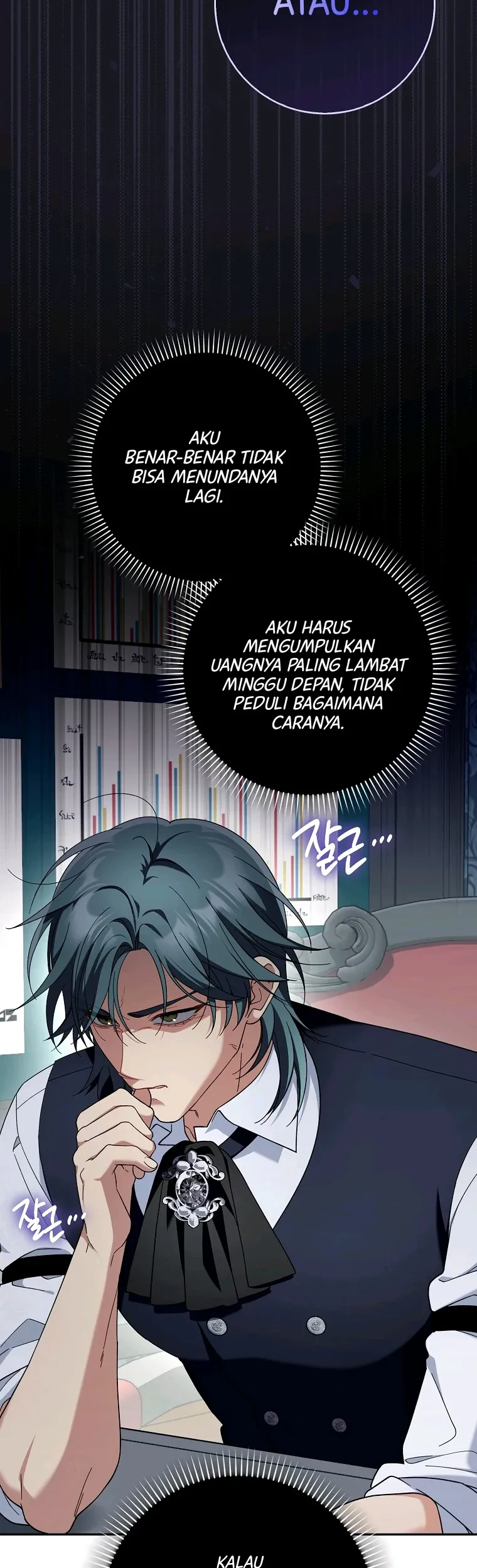 I’m Going to Become the Dark Duke’s Family Chapter 17 Gambar 9