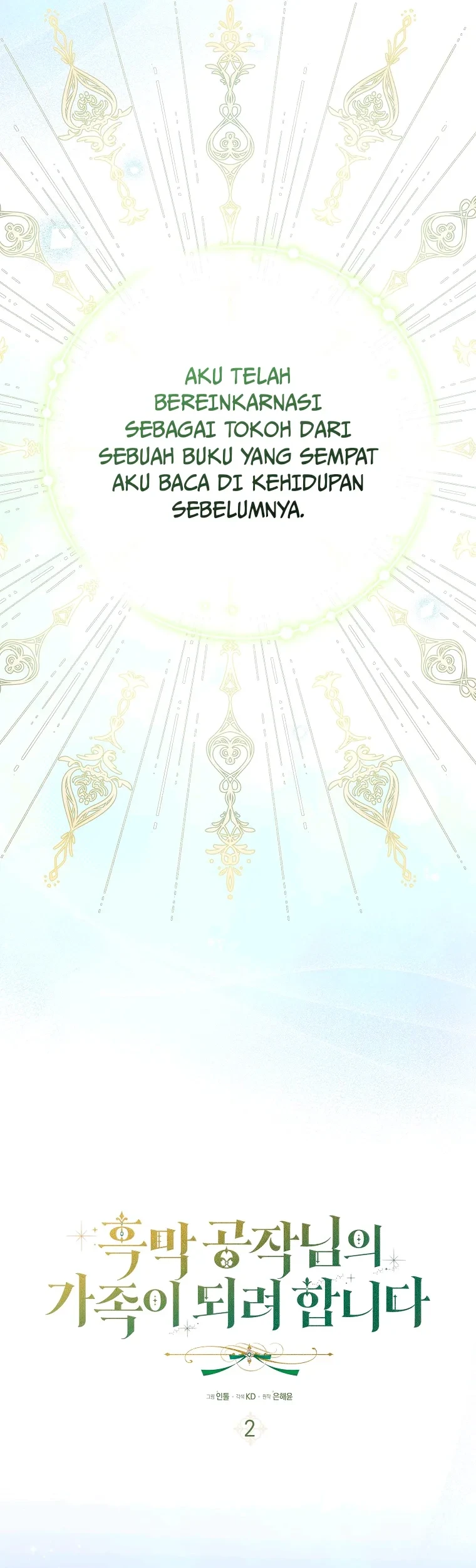 I’m Going to Become the Dark Duke’s Family Chapter 2 Gambar 9