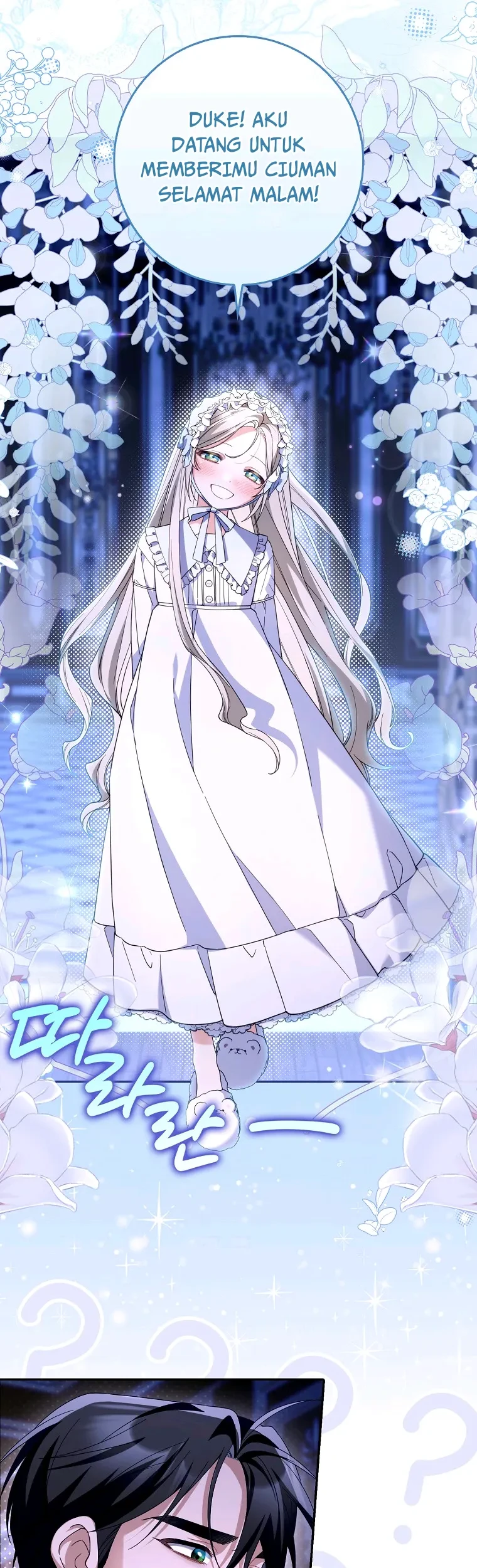 I’m Going to Become the Dark Duke’s Family Chapter 6 Gambar 9