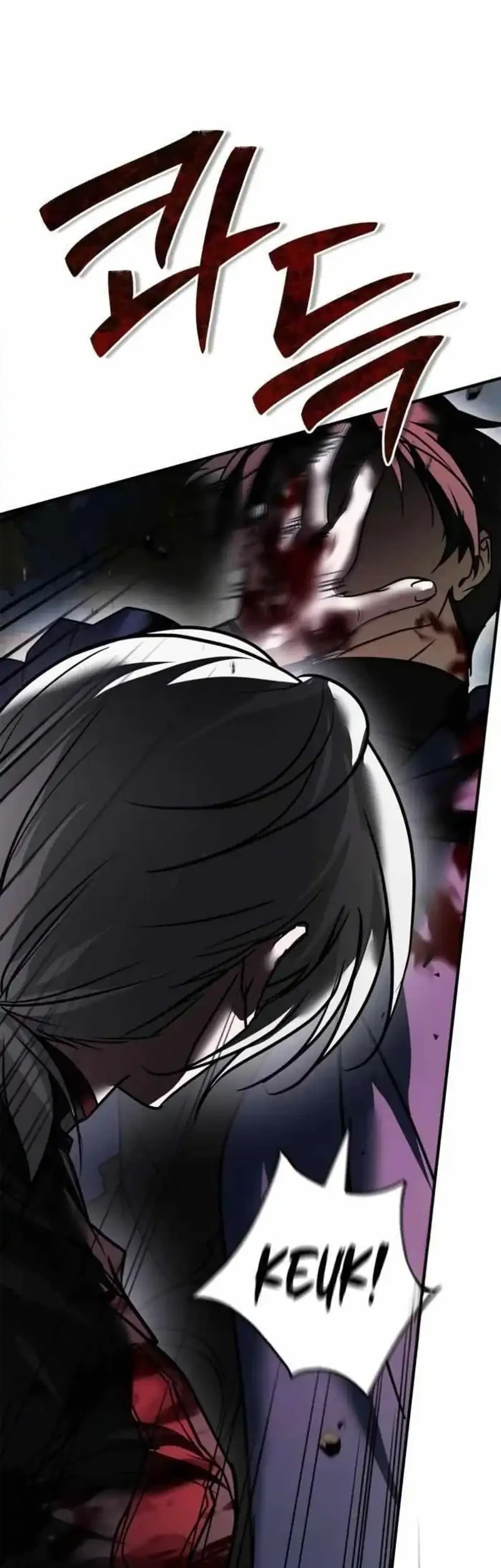 I’m Not That Kind of Talent Chapter 110 Gambar 10