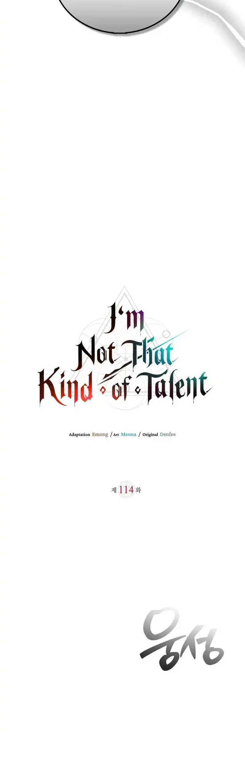 I’m Not That Kind of Talent Chapter 114 Gambar 10