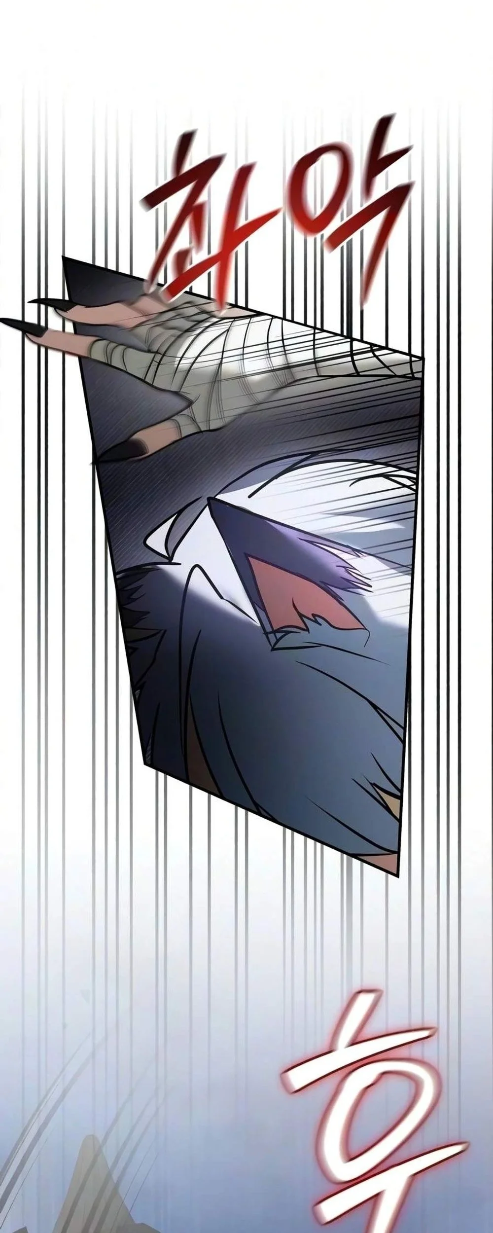 I’m Not That Kind of Talent Chapter 120 Gambar 9