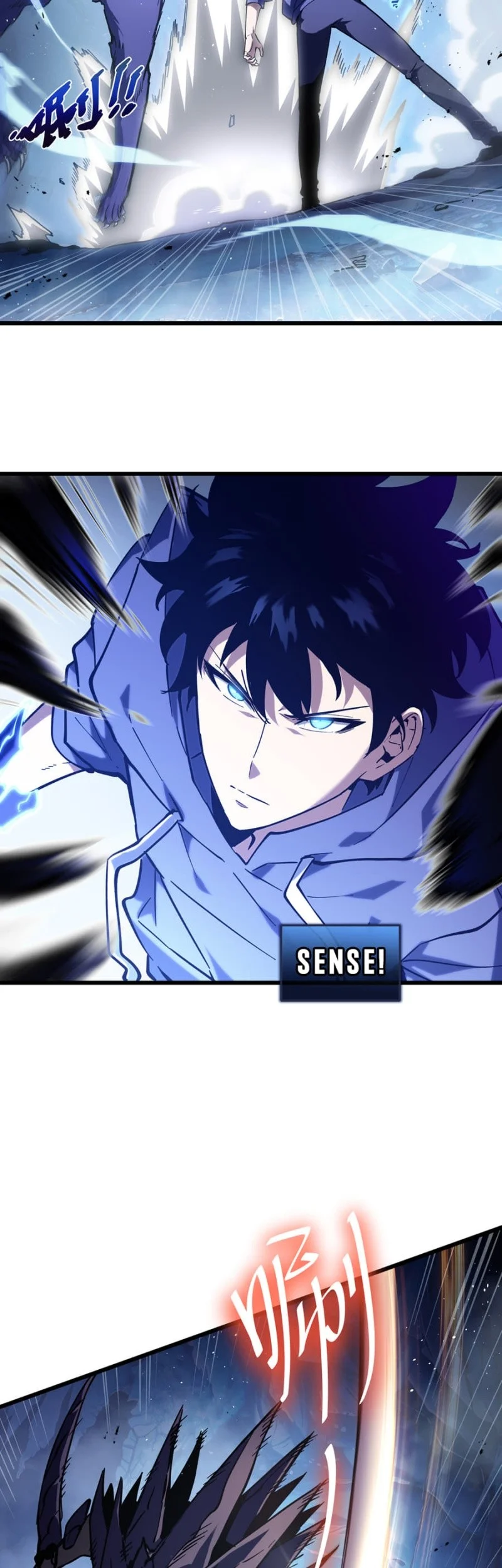 I Owe A Billion Dollars And I am Forced to Become A Worker For An Evil God Chapter 26 Gambar 10