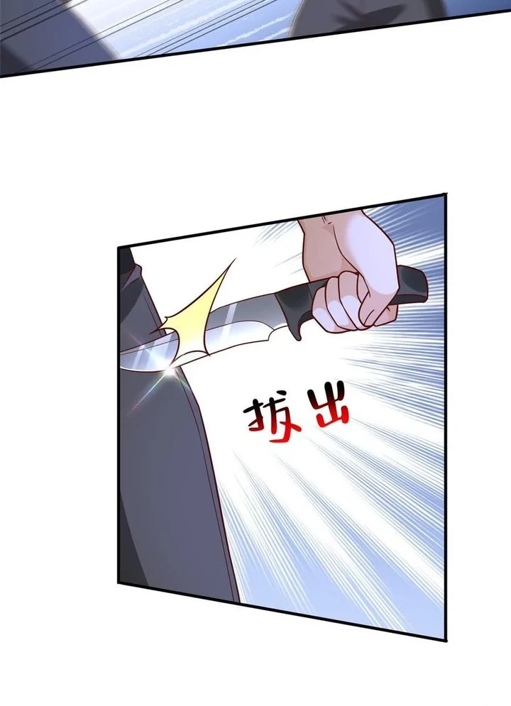 I Randomly Have A New Career Every Week Chapter 889 Gambar 10
