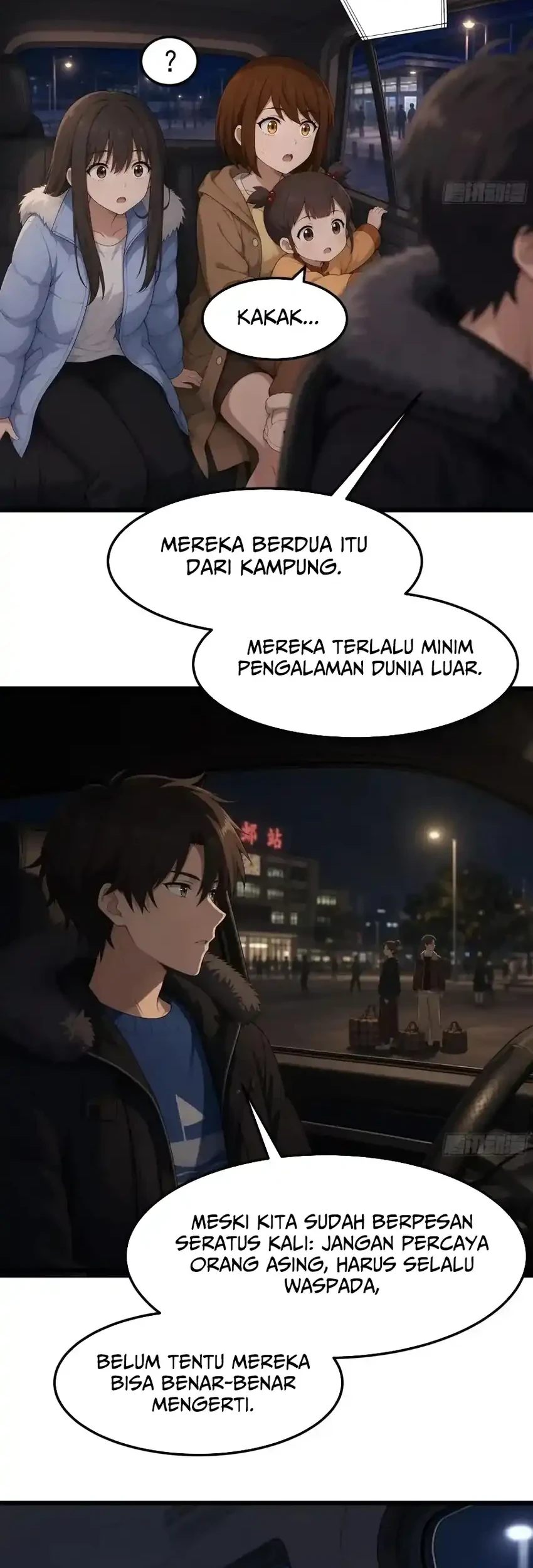 I Really Don’t Want to Be Reborn Chapter 486 Gambar 10