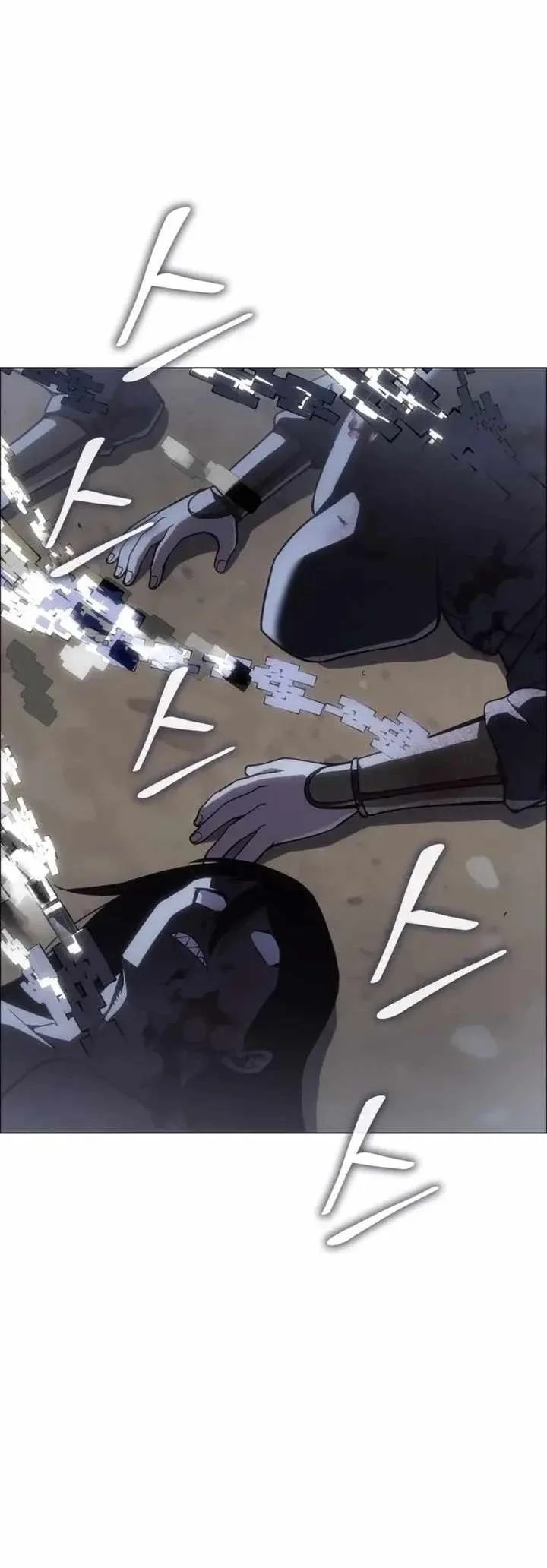 I Reincarnated As The Crazed Heir Chapter 197 Gambar 10