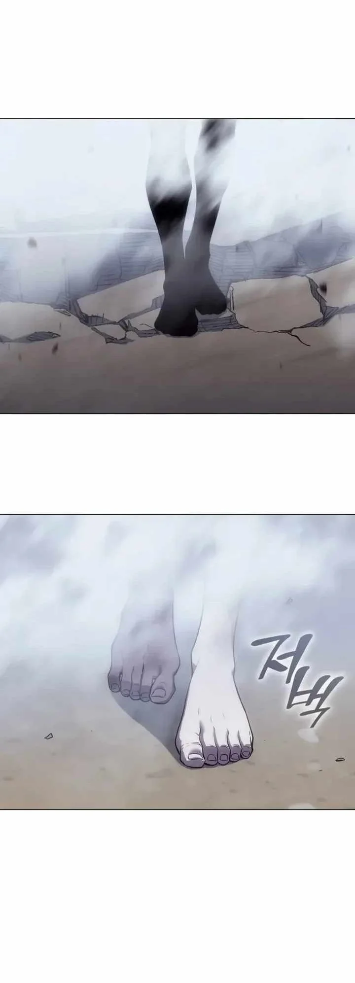 I Reincarnated As The Crazed Heir Chapter 197 Gambar 9