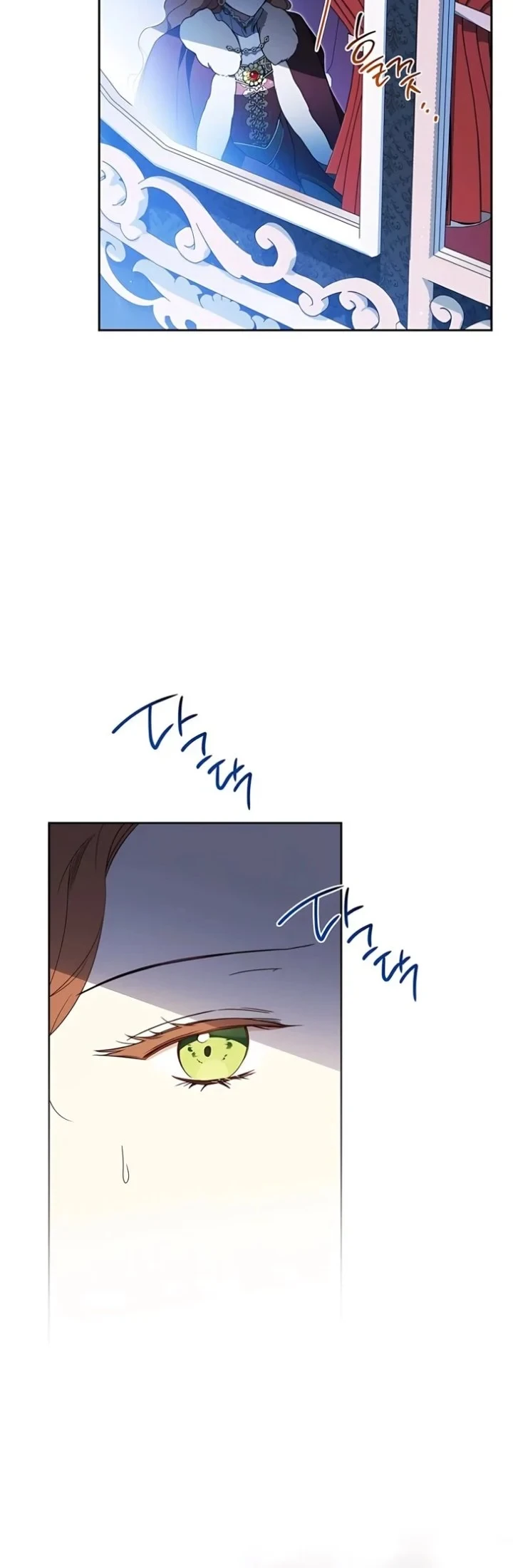 I Shall Master This Family! Chapter 225 Gambar 9