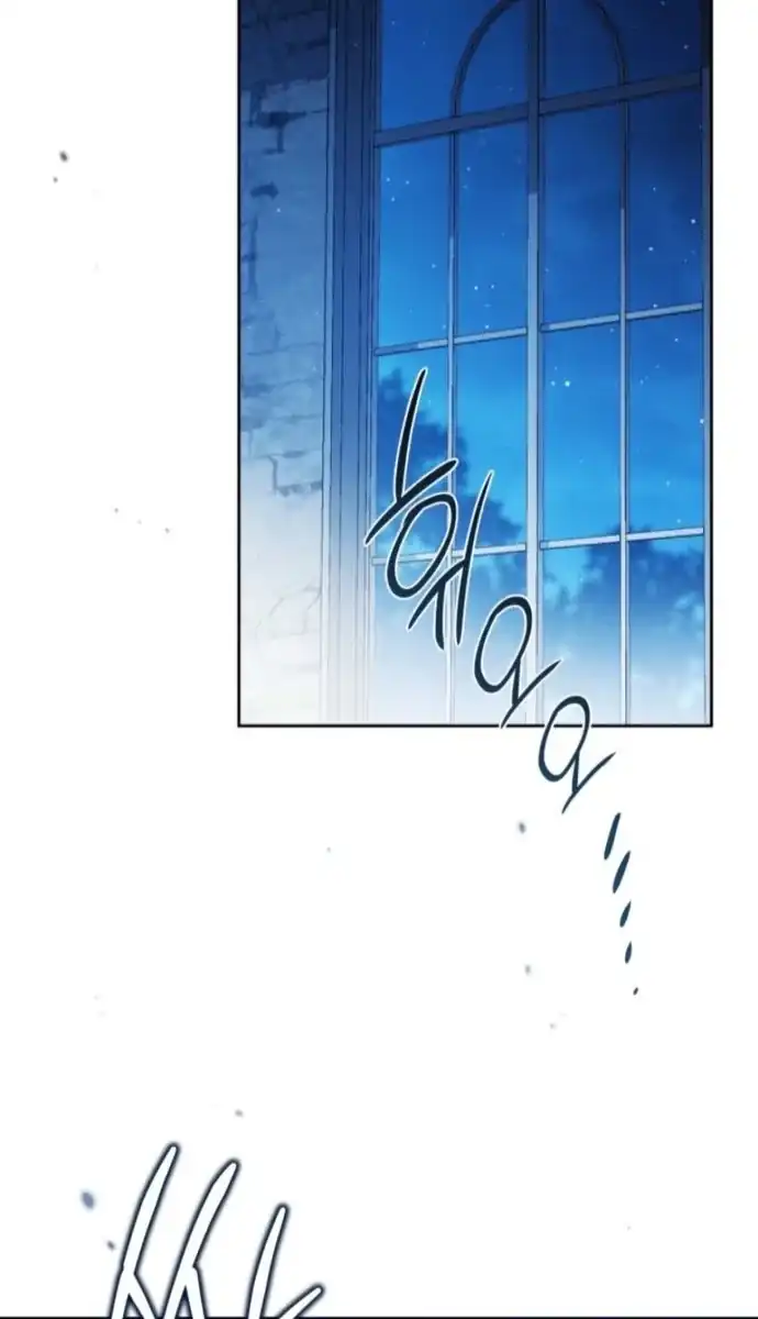 I Shall Master This Family! Chapter 229 Gambar 10
