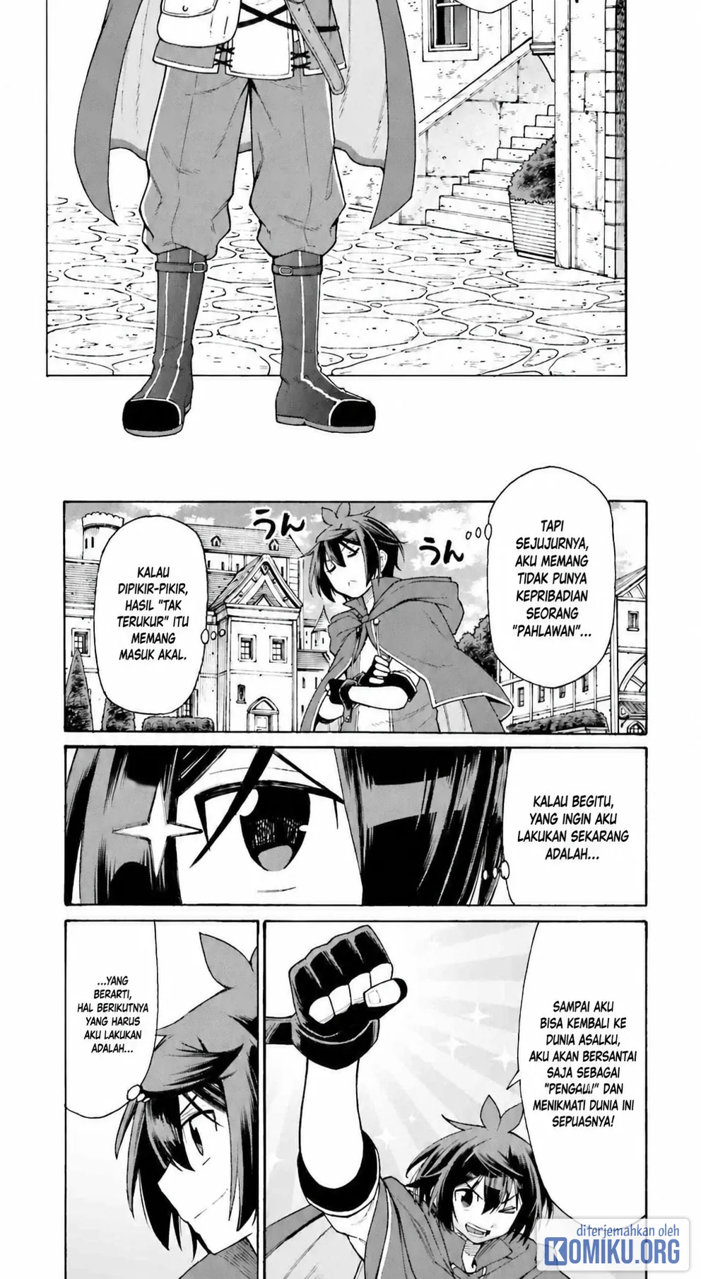 I, the Outcast Hero, Built the World's Most Powerful Dungeon. Chapter 1 Gambar 9