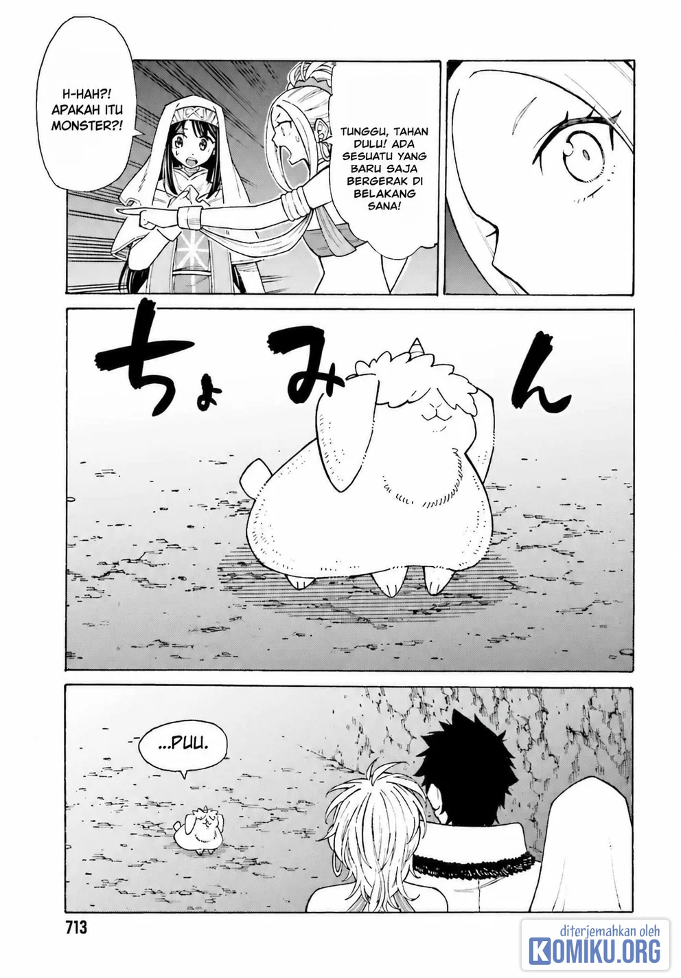 I, the Outcast Hero, Built the World's Most Powerful Dungeon. Chapter 4 Gambar 10