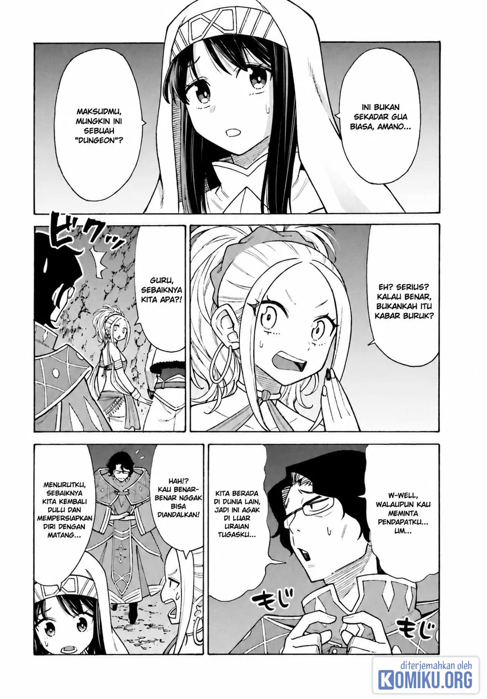 I, the Outcast Hero, Built the World's Most Powerful Dungeon. Chapter 4 Gambar 9