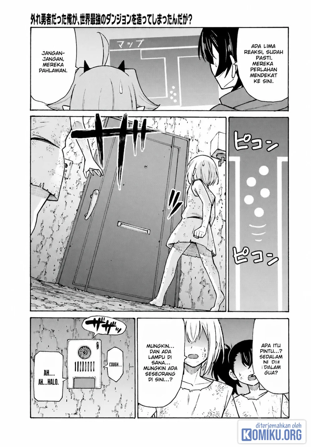 I, the Outcast Hero, Built the World's Most Powerful Dungeon. Chapter 8 Gambar 10
