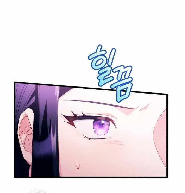 I Tried to Debut My Kid, But Ended Up Debuting Myself Chapter 2 Gambar 10