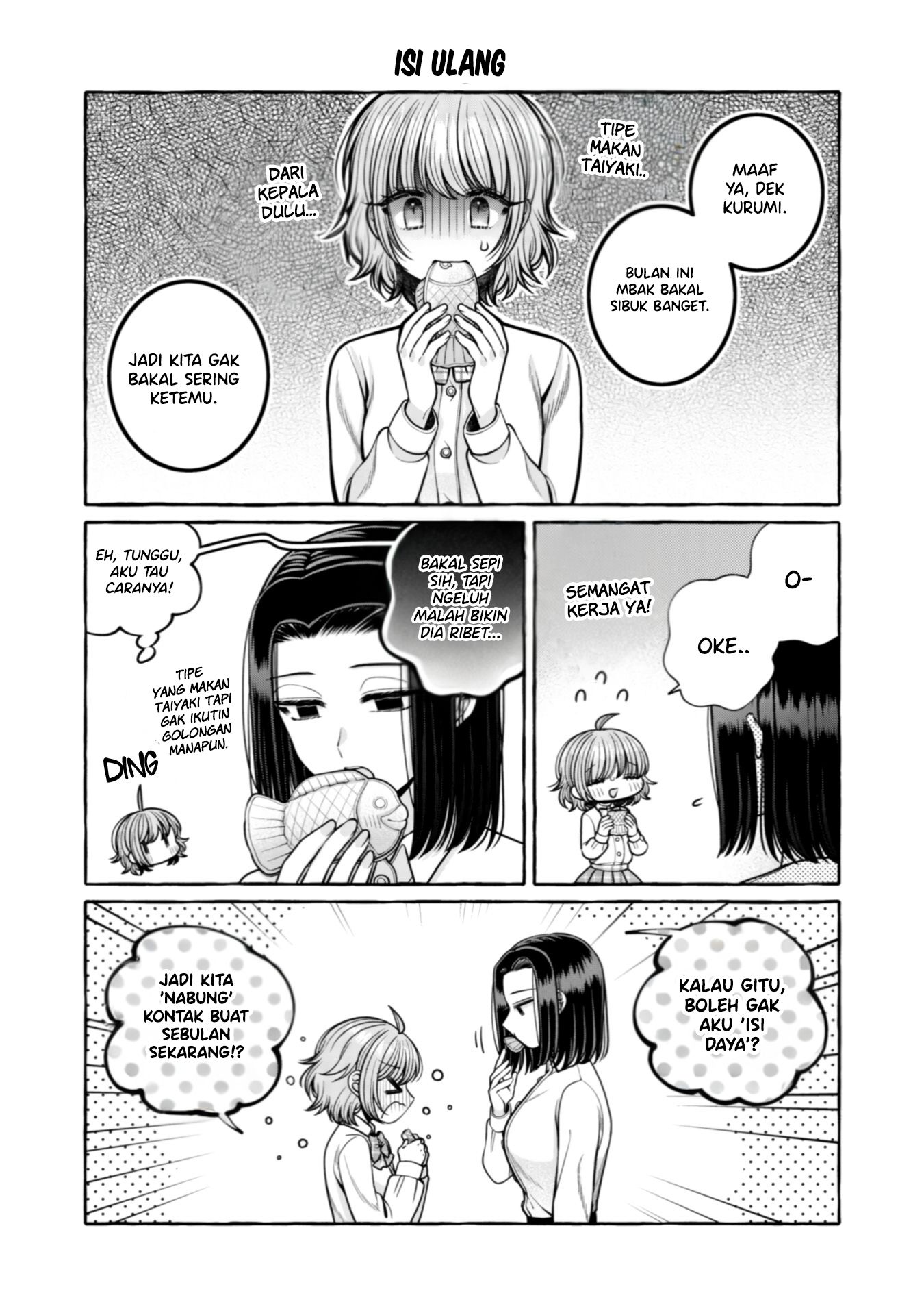 Chapter 25.5 - halaman 10