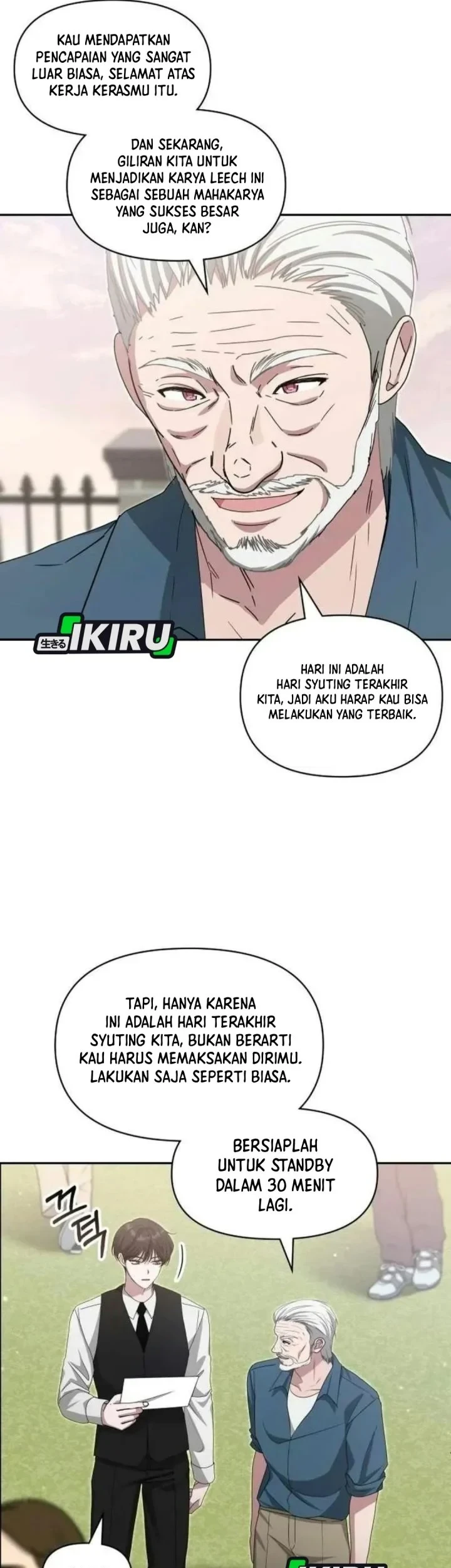 I Was Immediately Mistaken for a Monster Genius Actor Chapter 110 Gambar 9
