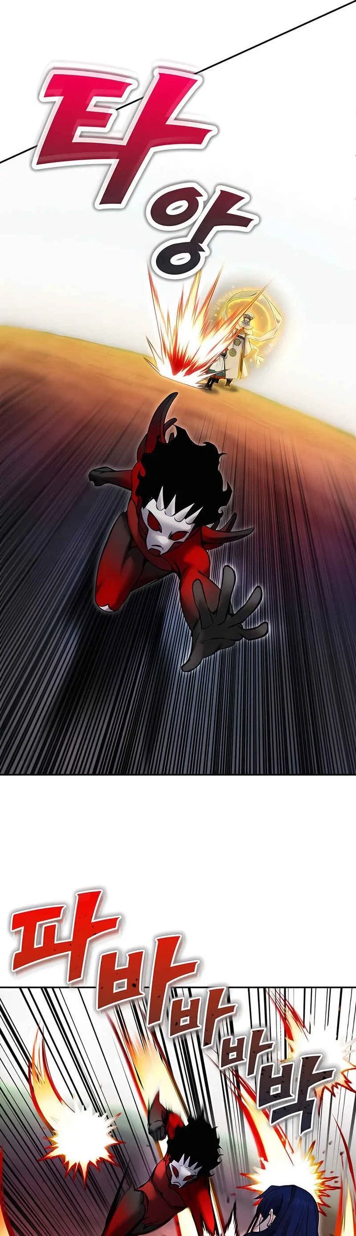 I Was More Overpowered Than The Hero, So I Hid My Power! Chapter 112 Gambar 9