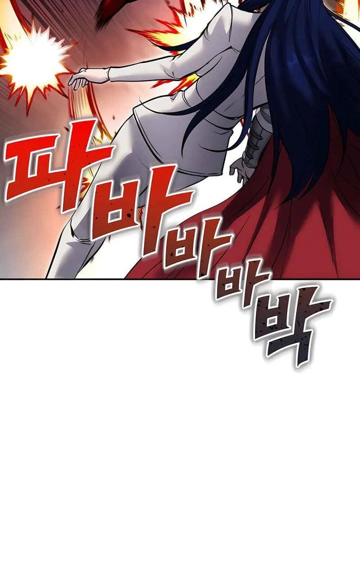 I Was More Overpowered Than The Hero, So I Hid My Power! Chapter 112 Gambar 10