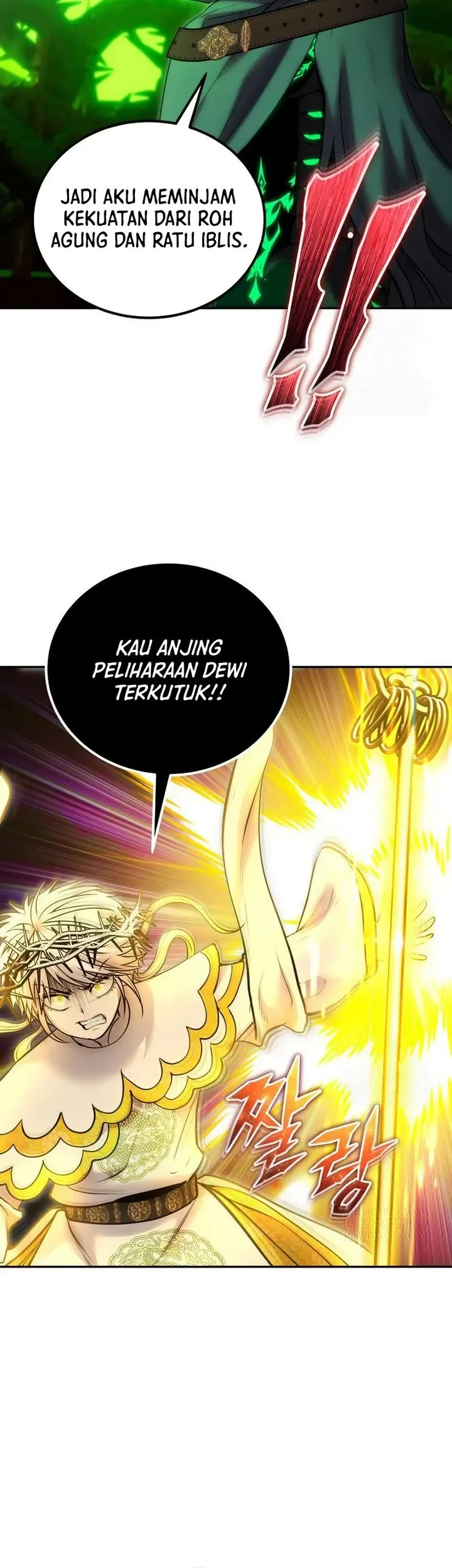 I Was More Overpowered Than The Hero, So I Hid My Power! Chapter 114 Gambar 9