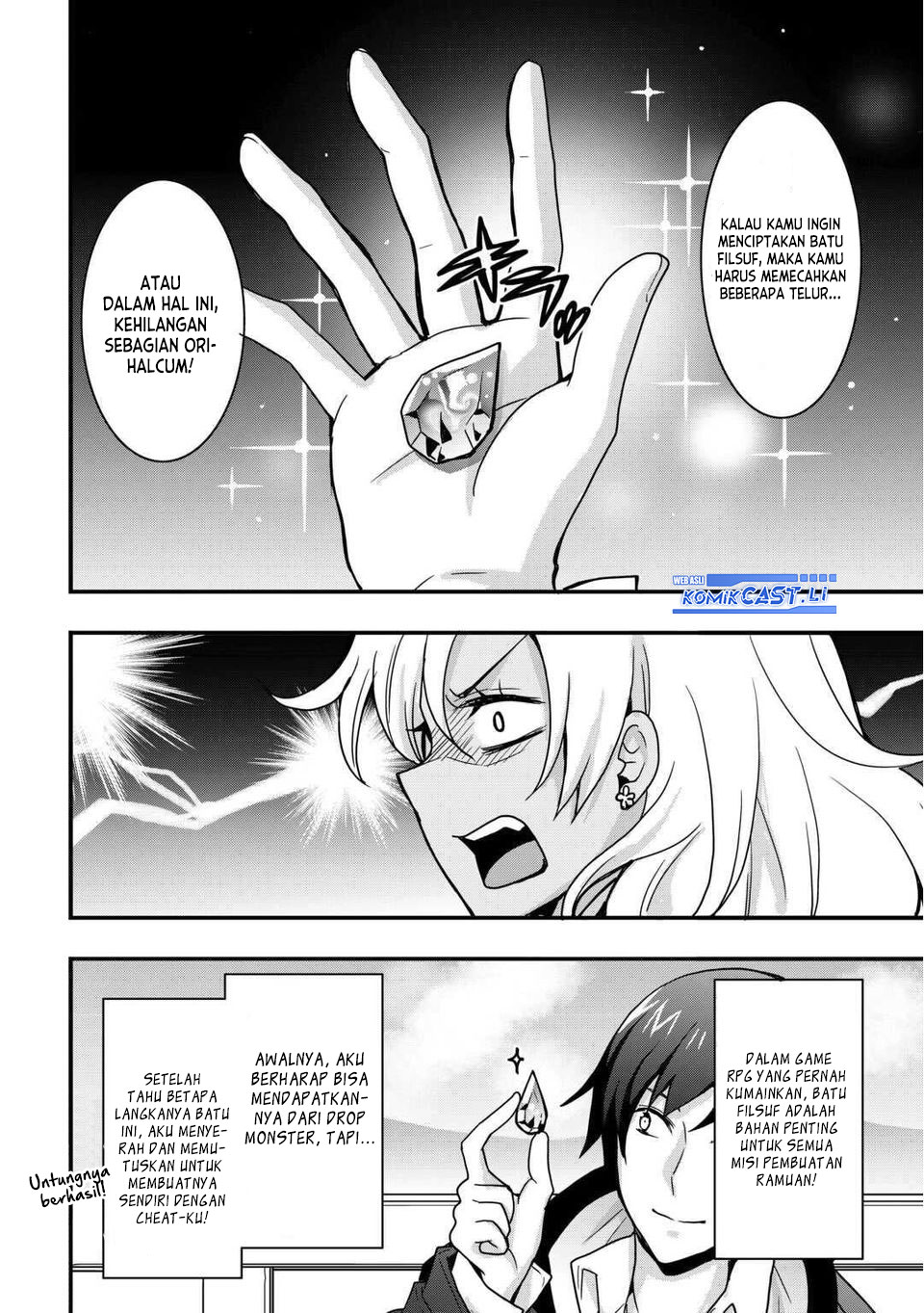 Chapter 33.1 - halaman 11