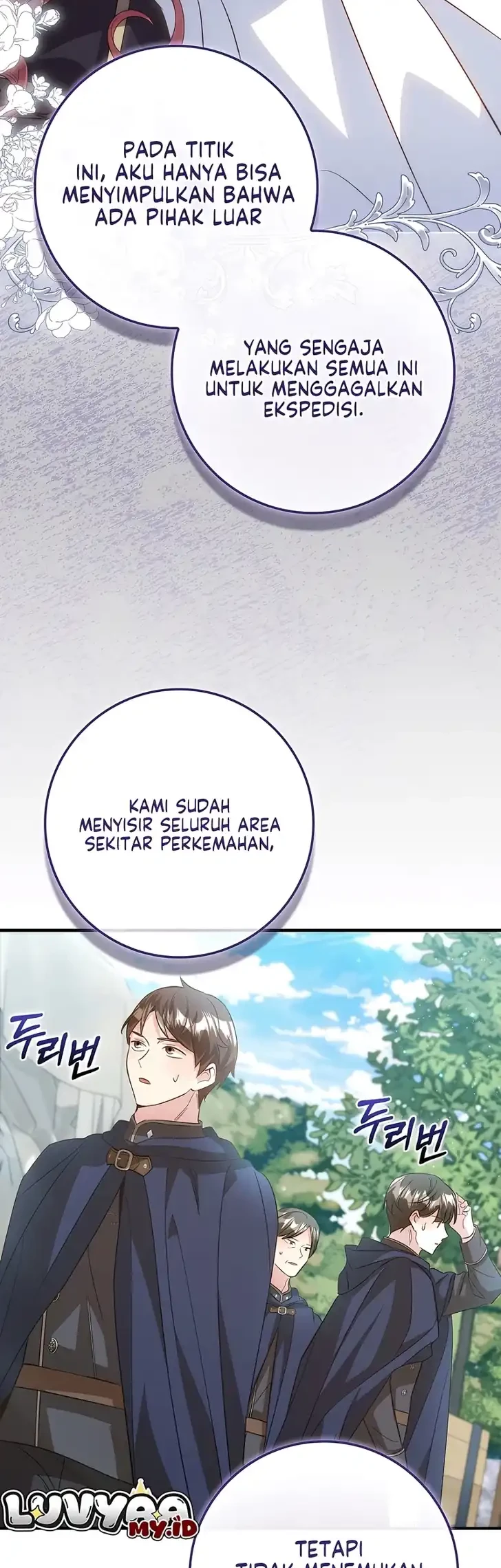 I Will Raise the Villain Properly Chapter 39 Gambar 9